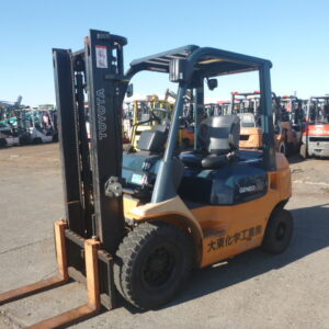 Xe nâng Xăng TOYOTA 7FG20