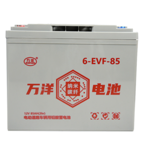 Bình điện 12V - 85Ah HAIYOU 6-EVF-85