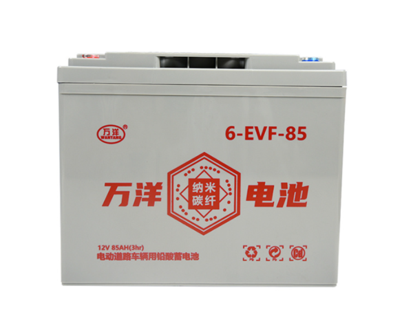 Bình điện 12V - 85Ah HAIYOU 6-EVF-85